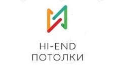 Hi-End Потолки – Натяжные потолки Уфа  